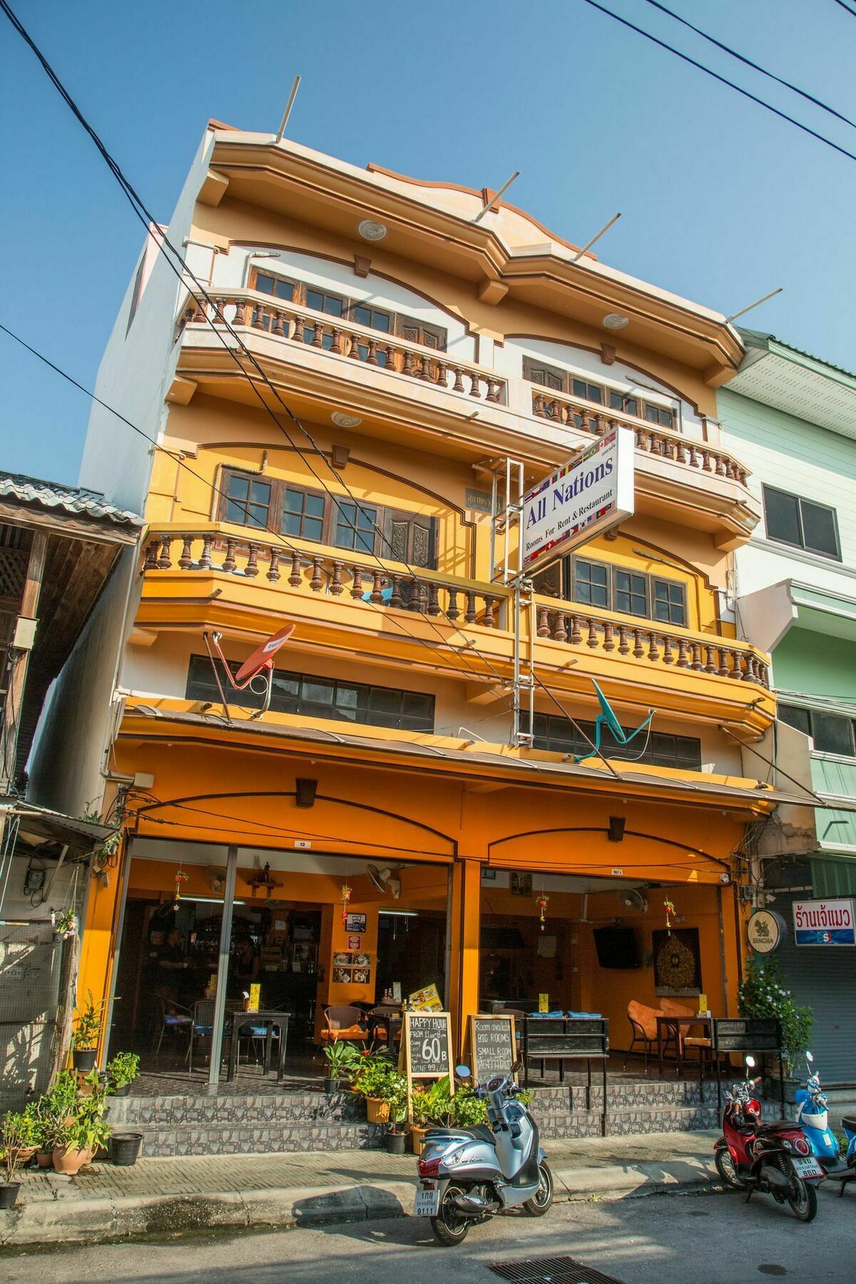 All Nations Guesthouse Хуа Хин Екстериор снимка