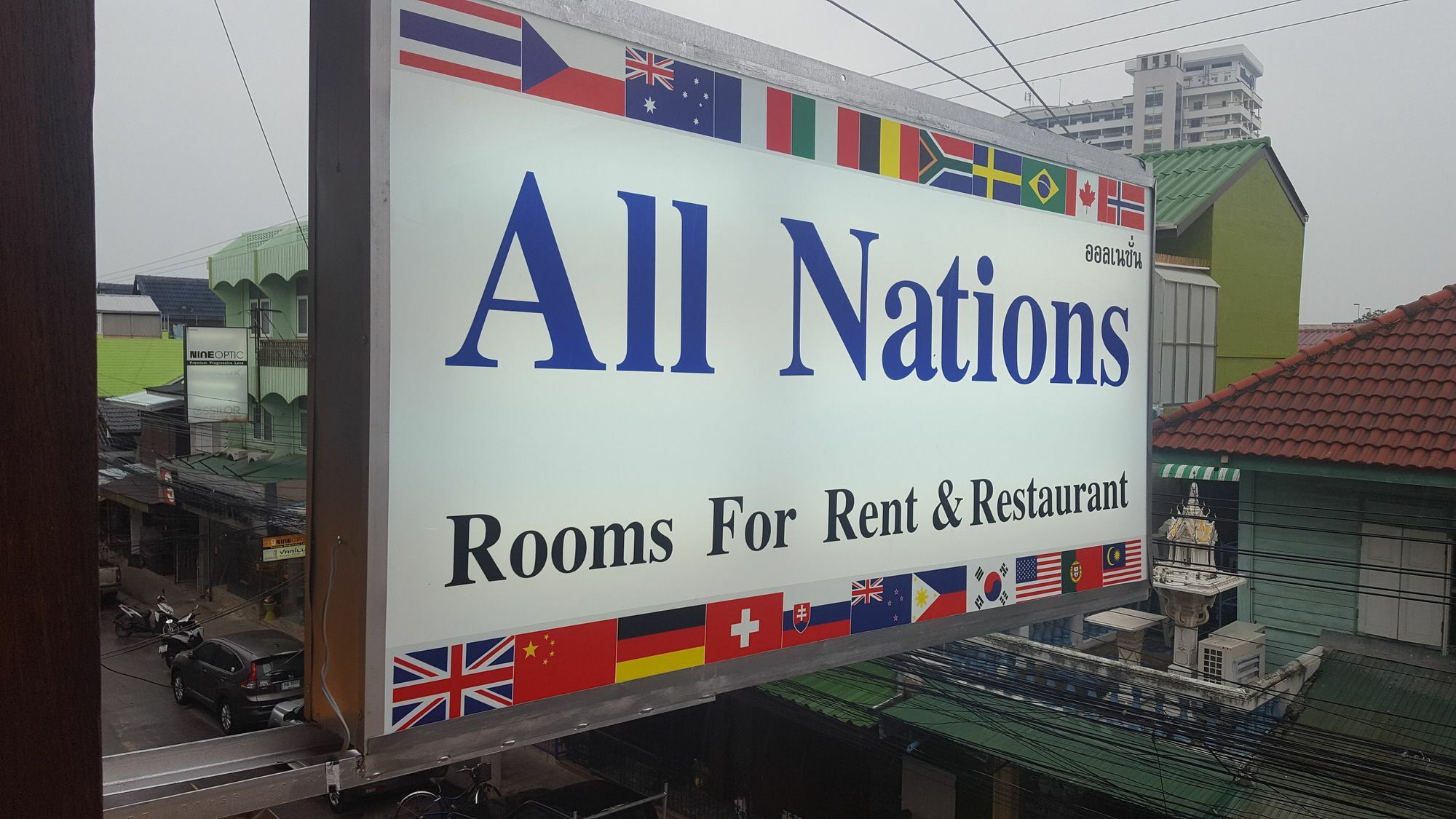All Nations Guesthouse Хуа Хин Екстериор снимка